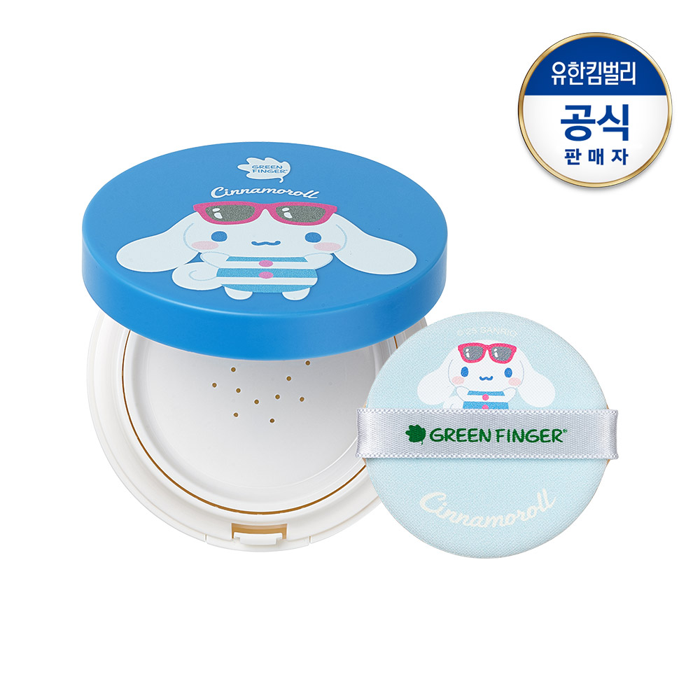 [산리오]야외놀이워셔블선팩트